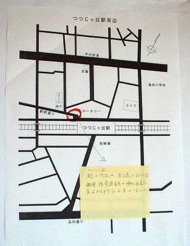 つつじヶ丘駅周辺地図